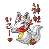 Fox face sticker #146004