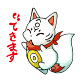 Fox face sticker #146005