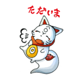 Fox face sticker #146009