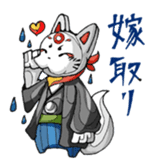 Fox face sticker #146011