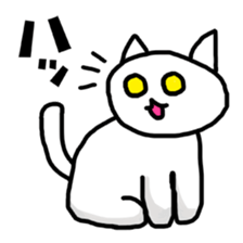 Every day of nyatt sticker #146180