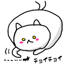 Every day of nyatt sticker #146196