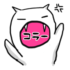 Every day of nyatt sticker #146198