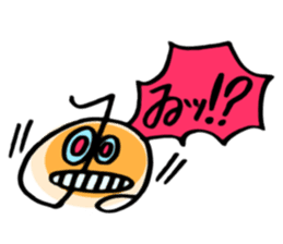 Japanese Traditional Hiragana Boy "Mr.E" sticker #146376