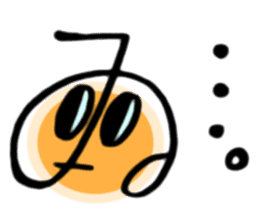 Japanese Traditional Hiragana Boy "Mr.E" sticker #146380