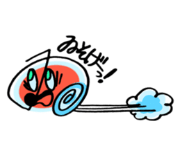 Japanese Traditional Hiragana Boy "Mr.E" sticker #146391