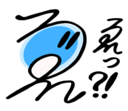 Japanese Traditional Hiragana Boy "Mr.E" sticker #146392