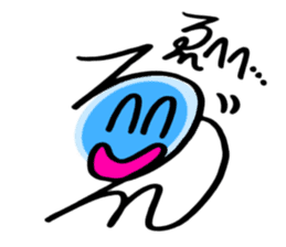 Japanese Traditional Hiragana Boy "Mr.E" sticker #146393