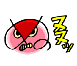 Japanese Traditional Hiragana Boy "Mr.E" sticker #146402