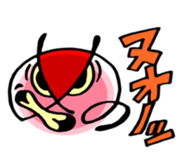 Japanese Traditional Hiragana Boy "Mr.E" sticker #146403