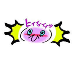 Japanese Traditional Hiragana Boy "Mr.E" sticker #146409