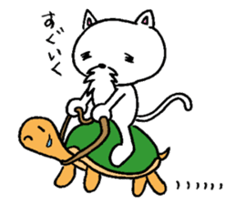 Cat Hermit sticker #146416