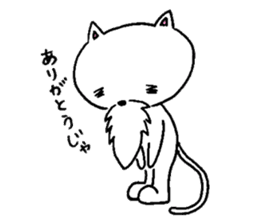 Cat Hermit sticker #146428
