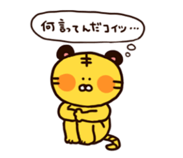 Tiger and frends sticker #146738