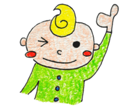 Life with baby sticker #146966