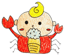 Life with baby sticker #146980