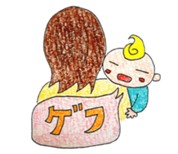 Life with baby sticker #146983