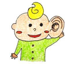 Life with baby sticker #146989