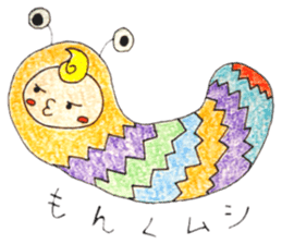 Life with baby sticker #146996