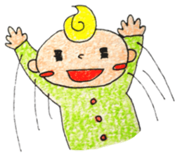 Life with baby sticker #146999