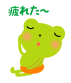 Cheerful frog wearing pants sticker #147045