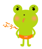Cheerful frog wearing pants sticker #147046