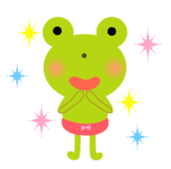 Cheerful frog wearing pants sticker #147049