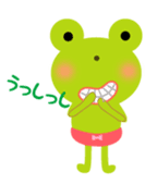Cheerful frog wearing pants sticker #147050