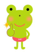 Cheerful frog wearing pants sticker #147051
