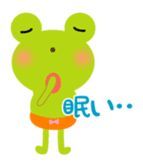 Cheerful frog wearing pants sticker #147052