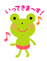 Cheerful frog wearing pants sticker #147062