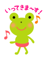 Cheerful frog wearing pants sticker #147062