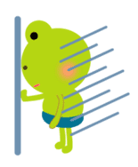 Cheerful frog wearing pants sticker #147063