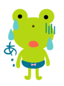 Cheerful frog wearing pants sticker #147064