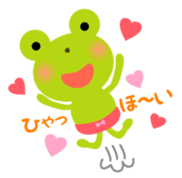 Cheerful frog wearing pants sticker #147065
