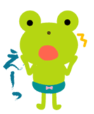 Cheerful frog wearing pants sticker #147074