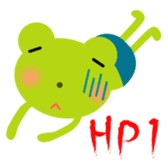Cheerful frog wearing pants sticker #147082