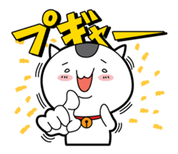 Japanese Onigiri's Cat "NUCO" sticker #147128