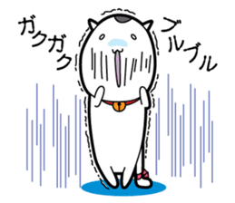 Japanese Onigiri's Cat "NUCO" sticker #147130