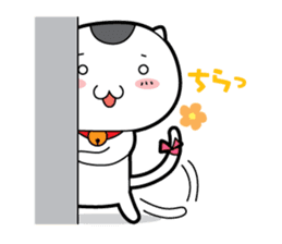 Japanese Onigiri's Cat "NUCO" sticker #147136