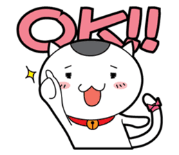 Japanese Onigiri's Cat "NUCO" sticker #147139