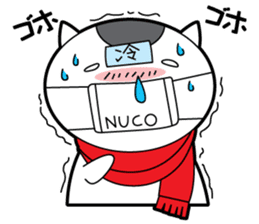 Japanese Onigiri's Cat "NUCO" sticker #147144