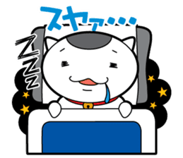 Japanese Onigiri's Cat "NUCO" sticker #147145