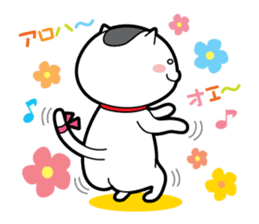 Japanese Onigiri's Cat "NUCO" sticker #147146