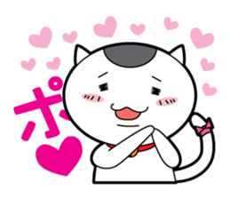 Japanese Onigiri's Cat "NUCO" sticker #147148