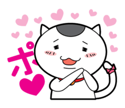 Japanese Onigiri's Cat "NUCO" sticker #147148