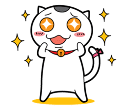 Japanese Onigiri's Cat "NUCO" sticker #147151