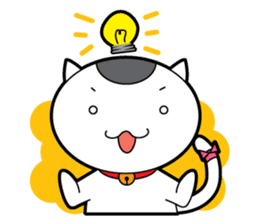 Japanese Onigiri's Cat "NUCO" sticker #147152