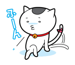 Japanese Onigiri's Cat "NUCO" sticker #147153