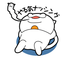 Japanese Onigiri's Cat "NUCO" sticker #147154